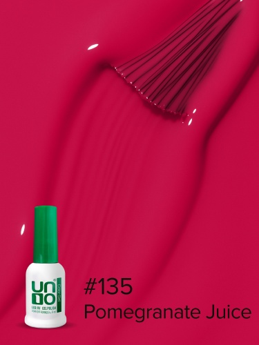 UNO, Гель-лак 135 Гранатовый сок - Pomegranate Juice, 8 мл фото 3