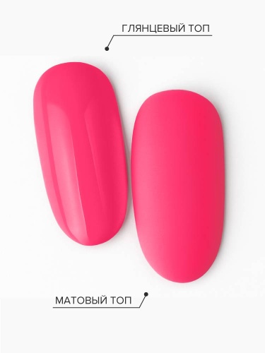 UNO, Гель-лак 175 Супер Звезда - Super Star, 8 г фото 4