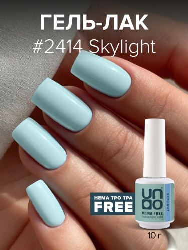 UNO, HEMA FREE, Гель-лак 2414 Небесный - SkyLight, 10 г фото 2