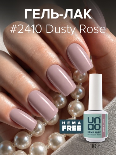 UNO, HEMA FREE, Гель-лак 2410 Пыльная роза - Dusty Rose, 10 г фото 2