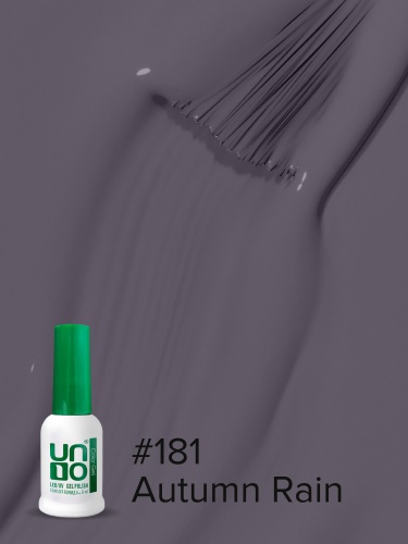 UNO, Гель-лак 181 Осенний дождь - Autumn Rain, 8 мл фото 4
