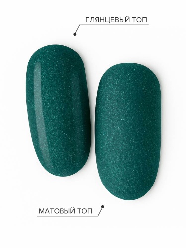 UNO, Гель-лак 200 Малахит - Malachite, 8 г фото 4