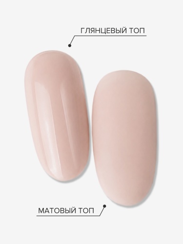 UNO, Гель-лак базовый UNO Rubber Color Base Gel, 12 г Powder фото 4