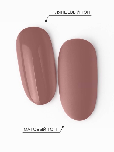 UNO, Гель-лак 155 Какао - Cocoa, 8 г фото 4