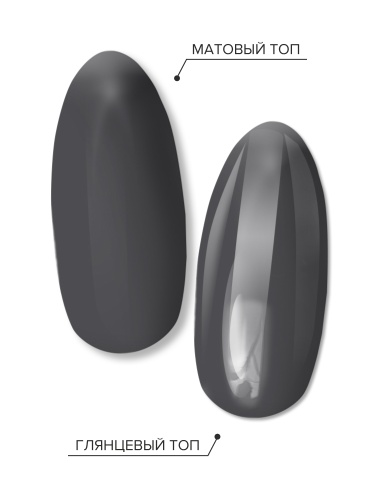 UNO LUX, V45 Гель-лак Autumn Sky - Осеннее небо, 8 г фото 4