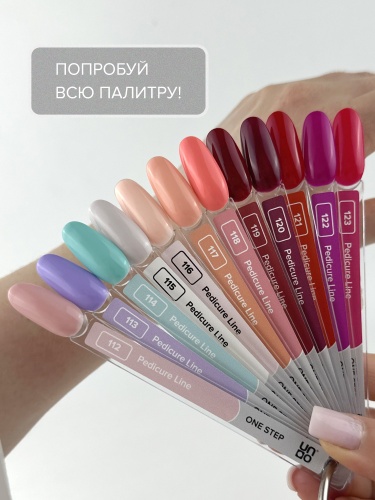 UNO, PEDICURE LINE, 104 Однофазный гель-лак, малиновый, 8 г фото 11