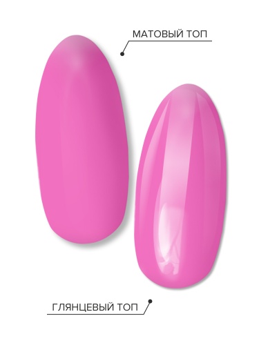 UNO LUX, C103 Гель-лак Paris - Париж, 8 г фото 4