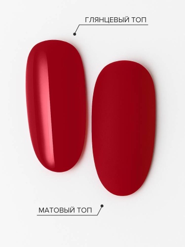 UNO, Гель-лак 079 Рубиновый - Ruby Red, 8 г фото 4