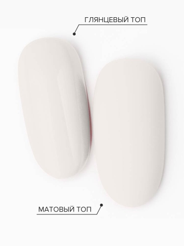 UNO, Гель-лак 453 Кокосовое молоко - Coconut Milk, 8 г фото 4