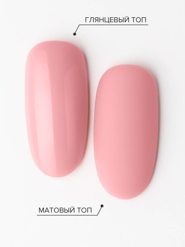 UNO, Гель-лак 443 Чайная роза - Tea Rose, 8 мл фото 4