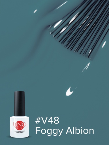 UNO LUX, V48 Гель-лак Foggy Albion -Туманный Альбион, 8 г фото 3
