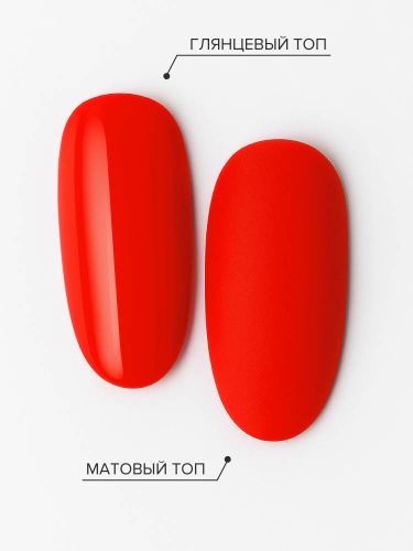 UNO, Гель-лак 047 Маковый красный - Poppy Red, 8 г фото 4