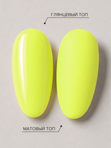 UNO, HEMA FREE, Гель-лак 2422 Электрический лимон - Electric Lemon, 10 г фото 11