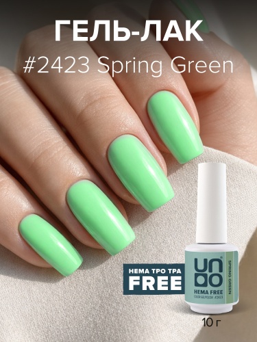 UNO, HEMA FREE, Гель-лак 2423 Весенне-зеленый - Spring Green, 10 г фото 2