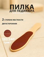 CAMILLEN 60, Пилка для педикюра					