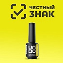 Защита продукции становится ещё сильнее: как мы меняем проверку подлинности